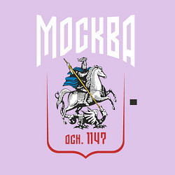 Свитшот хлопковый мужской Moscow rider, цвет: лаванда — фото 2