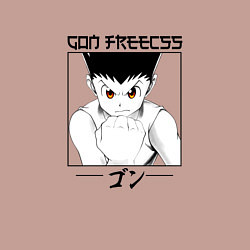 Свитшот хлопковый мужской Охотник х Охотник Hunter x Hunter, Гон Фрикс Gon F, цвет: пыльно-розовый — фото 2