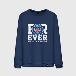 Свитшот хлопковый мужской PSG FOREVER NOT JUST WHEN WE WIN ПСЖ, цвет: тёмно-синий