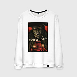 Свитшот хлопковый мужской Джиперс Криперс Jeepers Creepers, цвет: белый