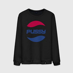 Свитшот хлопковый мужской Pepsi Pussy, цвет: черный