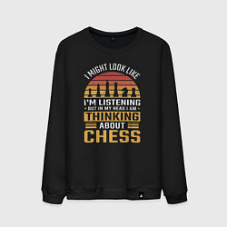 Мужской свитшот Я могу выглядеть так, будто слушаю, но в голове я