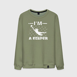 Свитшот хлопковый мужской Я вратарь, цвет: авокадо