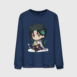 Мужской свитшот Особое блюдо для котика Сяо