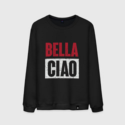 Свитшот хлопковый мужской Style Bella Ciao, цвет: черный