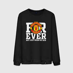 Свитшот хлопковый мужской Manchester United FOREVER NOT JUST WHEN WE WIN, цвет: черный