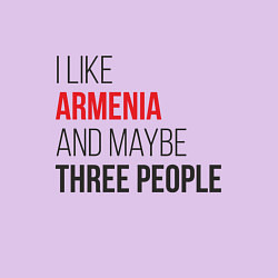 Свитшот хлопковый мужской Люблю Армению и 3х людей, цвет: лаванда — фото 2