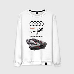 Свитшот хлопковый мужской Audi quattro Concept Design, цвет: белый