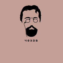 Свитшот хлопковый мужской Чехов, цвет: пыльно-розовый — фото 2