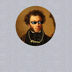 Свитшот хлопковый мужской Пушка!, цвет: меланж — фото 2