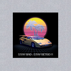 Свитшот хлопковый мужской Stay Rad, Stay Retro Retrowave, цвет: меланж — фото 2