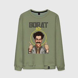 Мужской свитшот Sacha