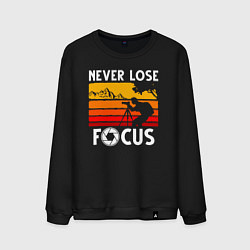 Свитшот хлопковый мужской Never lose focus, цвет: черный