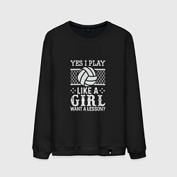 Свитшот хлопковый мужской Play Like A Girl, цвет: черный