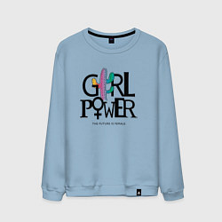 Свитшот хлопковый мужской Girl power, цвет: мягкое небо