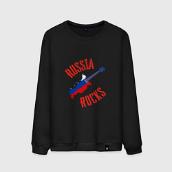 Свитшот хлопковый мужской Russia Rocks, цвет: черный