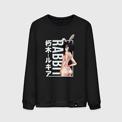 Мужской свитшот Rabbit Rukia