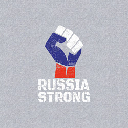 Свитшот хлопковый мужской Russia Strong, цвет: меланж — фото 2
