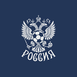 Свитшот хлопковый мужской Russian Football, цвет: тёмно-синий — фото 2