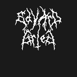 Свитшот хлопковый мужской Эдвард Григ, цвет: черный — фото 2