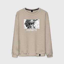 Мужской свитшот Сильфиетта