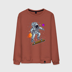 Свитшот хлопковый мужской Космонавт прыгает на скейте, цвет: кирпичный