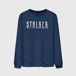 Свитшот хлопковый мужской S T A L K E R - Logo, цвет: тёмно-синий
