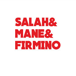 Свитшот хлопковый мужской Salah - Mane - Firmino, цвет: белый — фото 2