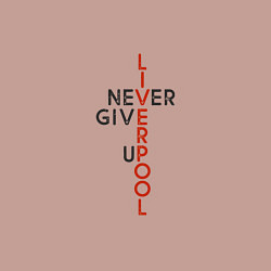 Свитшот хлопковый мужской Liverpool - Never Give Up, цвет: пыльно-розовый — фото 2