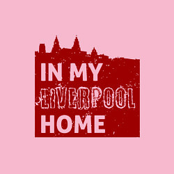 Свитшот хлопковый мужской Home - Liverpool, цвет: светло-розовый — фото 2