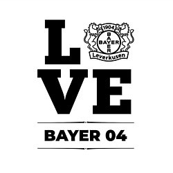Свитшот хлопковый мужской Bayer 04 Love Классика, цвет: белый — фото 2