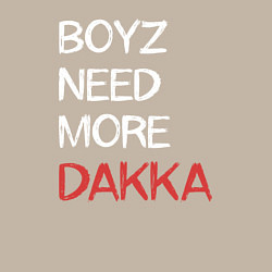 Свитшот хлопковый мужской Бойзам надо больше ДАККИ, цвет: миндальный — фото 2