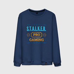 Свитшот хлопковый мужской S T A L K E R PRO Gaming, цвет: тёмно-синий