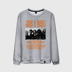 Мужской свитшот GUNS-N-ROSES АФИША