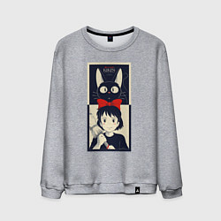 Мужской свитшот Kiki Service