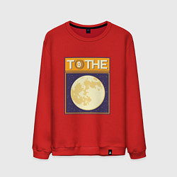 Свитшот хлопковый мужской Биткоин до Луны Bitcoint to the Moon, цвет: красный