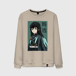 Мужской свитшот Хашира Тумана Токито
