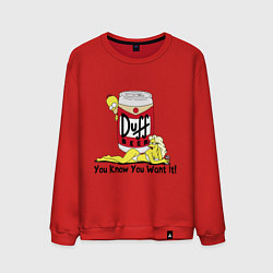 Свитшот хлопковый мужской You Want It!, цвет: красный