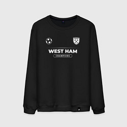 Свитшот хлопковый мужской West Ham Форма Чемпионов, цвет: черный