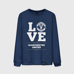 Свитшот хлопковый мужской Manchester United Love Classic, цвет: тёмно-синий