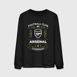 Свитшот хлопковый мужской Arsenal: Football Club Number 1, цвет: черный