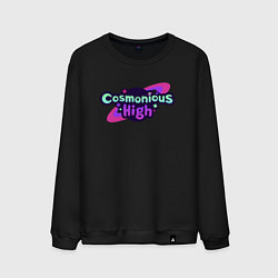 Мужской свитшот Cosmonious High Logo