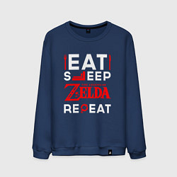 Свитшот хлопковый мужской Надпись Eat Sleep Zelda Repeat, цвет: тёмно-синий