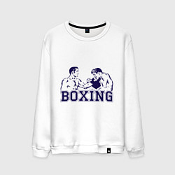 Свитшот хлопковый мужской Бокс Boxing is cool, цвет: белый