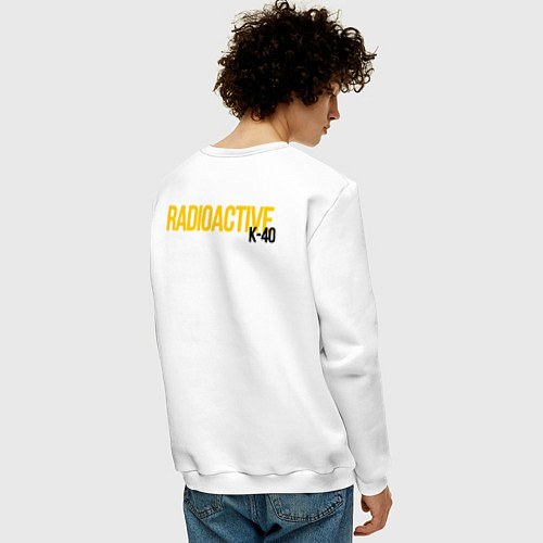 Мужской свитшот Радиоактивный Банан Калий-40 / Белый – фото 4