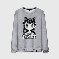 Мужской свитшот Взволнованная Коми-сан