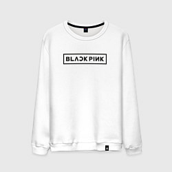 Свитшот хлопковый мужской BLACKPINK LOGO, цвет: белый