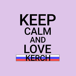 Свитшот хлопковый мужской Keep calm Kerch Керчь, цвет: лаванда — фото 2