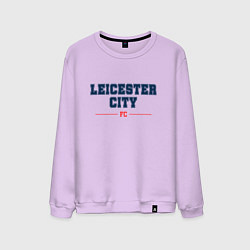 Свитшот хлопковый мужской Leicester City FC Classic, цвет: лаванда