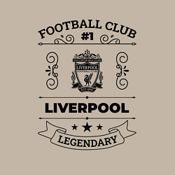 Свитшот хлопковый мужской Liverpool: Football Club Number 1 Legendary, цвет: миндальный — фото 2